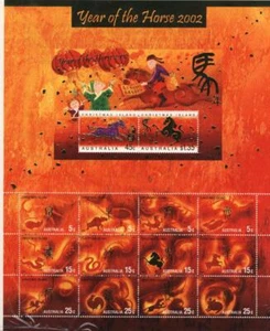 CHRISTMAS ISLAND 2002 CHINESE NEW YEAR OF THE HORSE ZODIAC SHEETLET MNH - Picture 1 of 1