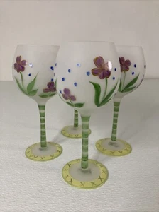 Flora Hand Painted Balloon Wine Glass Goblet Floral NEW Set of 4 Striped VTG New - Picture 1 of 15