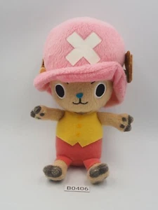 Tony Tony Chopper One Piece B0406 Luffy  Banpresto 2011 Plush 6" Toy Doll Japan - Picture 1 of 7