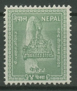 Nepal 1957 Shah-Deb-Dynastie Königskrone 99 postfrisch - Picture 1 of 1