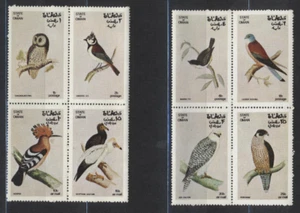 Omán TROPICAL BIRDS Juego de 8 Como Nuevo Nunca Montado en 2 Bloques de Cuatro Se-Tenant - Imagen 1 de 1