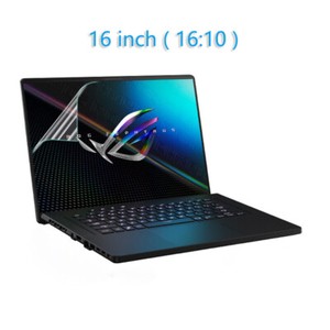 Asus Rog Flow X16 2023 Screen Protector - Where to Buy it at the Best ...