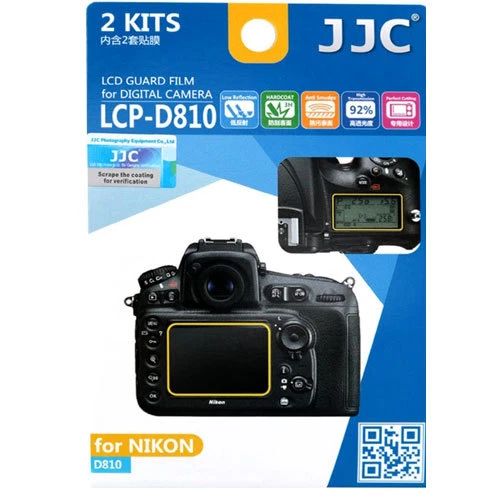 JJC LCP-D810 polycarbonate LCD Film Screen Protector For Nikon D810 2 Pack - Image 1 of 1
