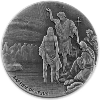 2017 2 oz .999 Silver Coin - Baptism of Jesus - Biblical Coin Series #A493 - Image 1 of 4