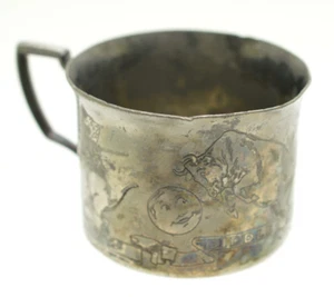 Niños Wm. Taza bebé enchapada en plata A Rogers 491 EE. UU. Hey Diddle Diddle Rima - Imagen 1 de 9