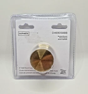 [Gerber D469058BB] Round Shower Wall Supply Elbow Connector, Brushed Bronze - Picture 1 of 2