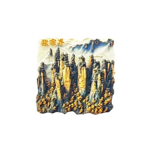 Zhangjiajie Wuling Mountain Fridge Magnet Refrigerator Decor Resin Souvenir - Picture 1 of 4