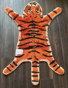 Badematte Tiger Urban Outfitters - Bild 1 von 1