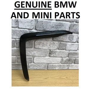 Parachoques parrilla inferior original BMW X6 G06 M. NEGRO. 51118092248. DERECHA. 23C - Imagen 1 de 10