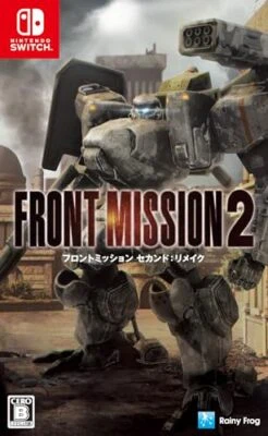 Front Mission 2: Remake - [Nintendo Switch] From Japan - Multi Languages - - Imagem 1 de 4