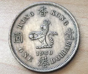 1960 H Hong Kong 1 Dollar - Picture 1 of 2