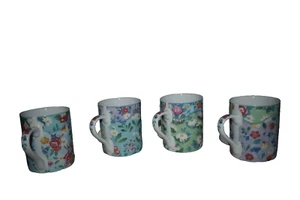 Chintz Charming by Andrea by Sadek Julia Bullmore Mug 3-1/2” Japan Set of 4 - Picture 1 of 7