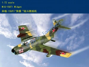 Hobby Boss 80262 1/72 MiG-15UTI "Midget" Trainer aircraft model kit - Picture 1 of 6