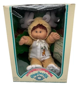 Coleco 1984 Cabbage Patch Kids #3900 Junge Puppe braune Haare Augen Ulysses Cleveland - Bild 1 von 9
