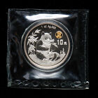 1996 Chiny Pekin International Coin Expo 10 juanów 1 uncja Ag.999 Panda Srebrna moneta