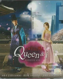 Queen and I (PMP Version) Korean Drama DVD with Good English Subtitle - Picture 1 of 1
