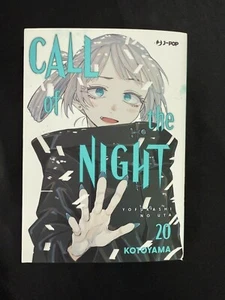 CALL OF THE NIGHT 20 KOTOYAMA - YOFUKASHI NO UTA - J-POP - NUOVO ITALIANO - Imagen 1 de 1