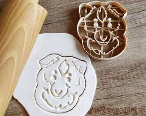 Welpe Hund Ausstecher Gebäck Fondant Teig Keks Haustier Tier - Bild 1 von 5