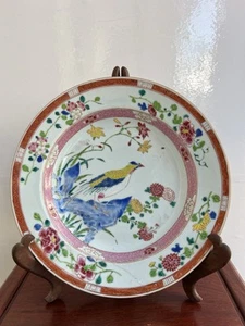 Piatto caricatore porcellana rosa famiglia esportazione cinese Yongzheng XVIII secolo 32 cm - Foto 1 di 21