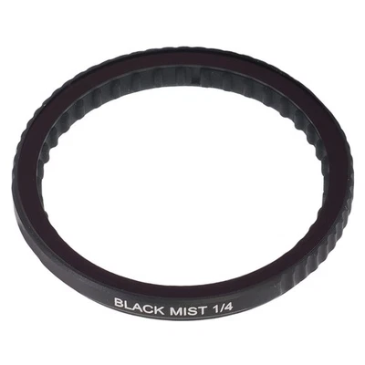 Black Mist Filter Professional Reduce Contrast Black Mist Effect Filter - Image 1 of 4