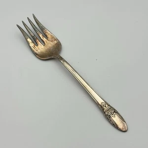 International 1847 Rogers FIRST LOVE Chipped Beef Fork 6 1/4" Silverplate - Picture 1 of 3