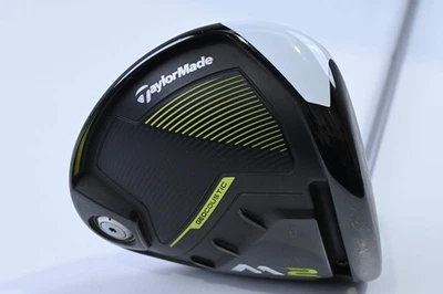 Ladies Taylormade M2 2016 Driver / 10.5 Degree / Ladies Flex M2 Reax 45 Shaft - Image 1 of 4