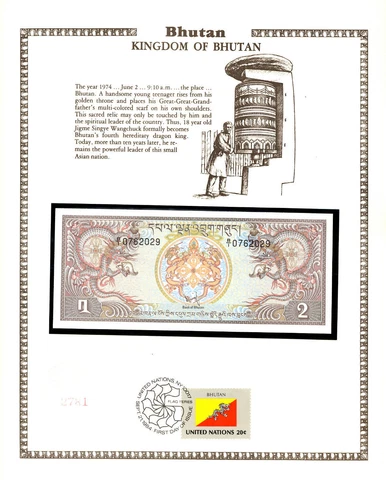 Bhutan 1981 2 Ngultrum P-6 UNC with FDI UN FDI FLAG STAMP B/1 0762029 Cover