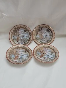JAPANESE Geisha Scene Approx 5” Painted Decorative Collectible Plates Set Of 4 - Picture 1 of 16