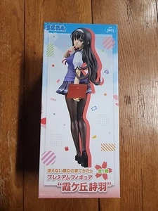 Saekano Utaha Kasumigaoka Premium Figure SEGA How to Raise a Boring Girlfriend - Picture 1 of 6