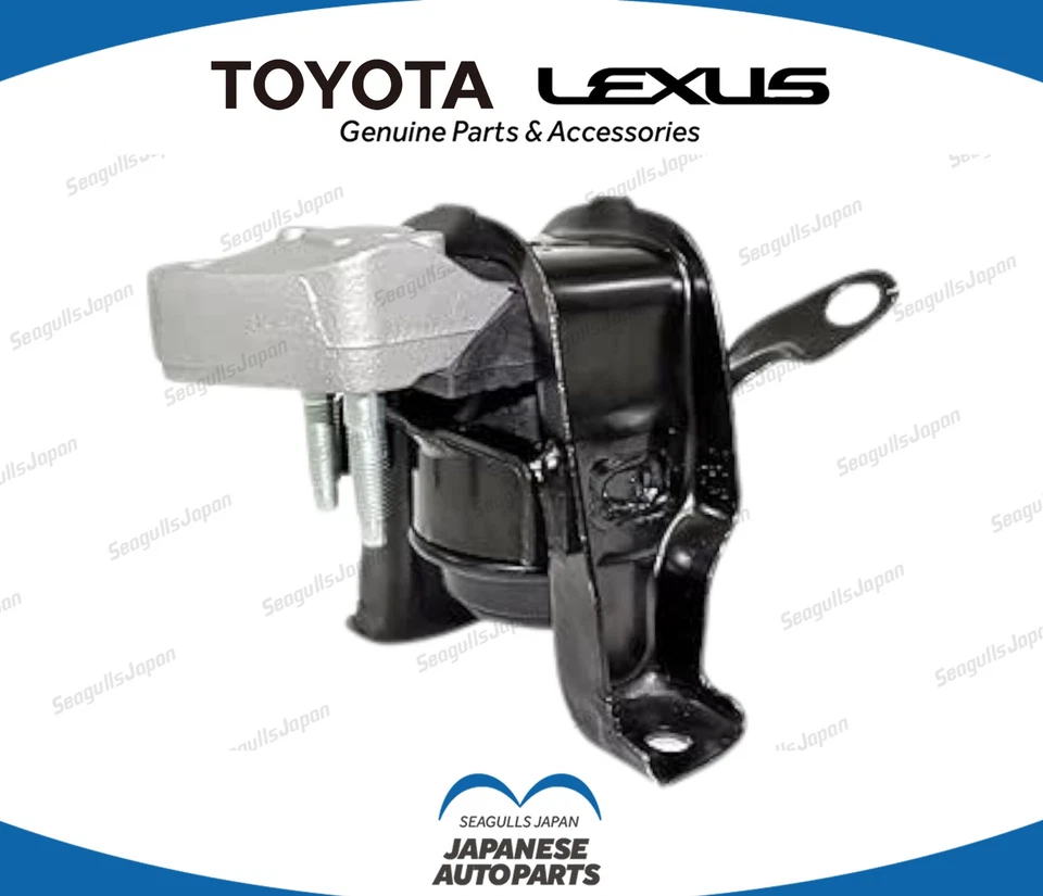 Toyota OEM 03-08 Corolla Matrix 1.8L Mounting Insulator RH Right 12305-0D023 - Image 1 of 1