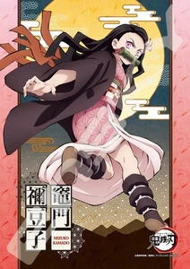 Demon Slayer Kimetsu no Yaiba Nezuko Kamado 208 ENS‐208‐067spequeña pieza 18.2×25.7 - Imagen 1 de 1