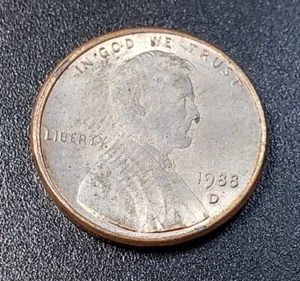 1988-D 1c Lincoln Memorial Cent Small Date DDO - Picture 1 of 6