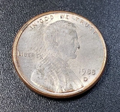 1988-D 1c Lincoln Memorial Cent Small Date DDO - Image 1 of 4