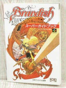 BRANDISH Super Guide Book Nintendo Super Famicom 1994 Vtg KE46 SeeCondition - Picture 1 of 12