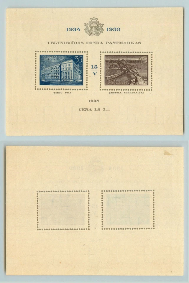 Hoja de recuerdo Letonia 1939 SC B97 como nueva sin goma de mascar. rta2828 Foto 1 de 2