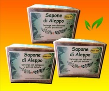 Sapone di Aleppo al 20% d'alloro - 3 pezzi 180/200 gr.in offerta