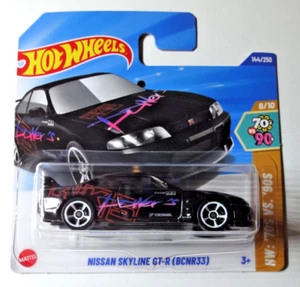 Hot Wheels - Nissan Skyline GT-R BCNR33 - HW: '70s vs. Años 90 2025 - HYY80 - Imagen 1 de 2