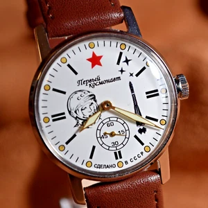 Soviet WristWatch Pobeda Space Program Yuri Gagarin Soviet Vintage Watch USSR - Picture 1 of 12