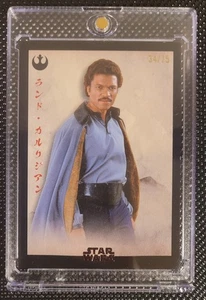 2025 Topps Star Wars Meiyo Lando Calrissian #RA-18 Rebel Alliance Black 34/75 - Picture 1 of 2