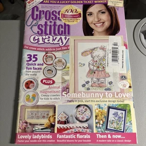 Cross Stitch Crazy Issue 100 - Picture 1 of 17