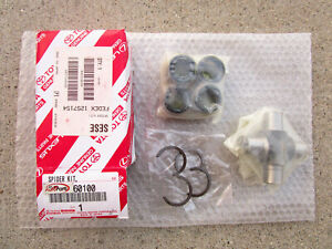 FITS: 95 - 04 TOYOTA TACOMA PROPELLER SHAFT UNIVERSAL JOINT OEM BRAND NEW