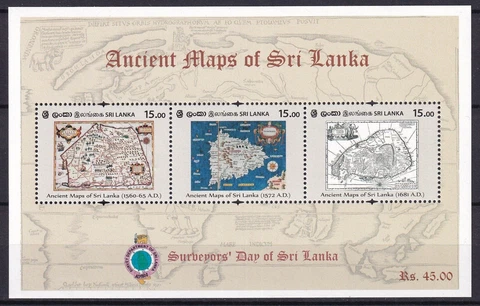 Sri Lanka 2004 Ancient maps MNH sheet Cover