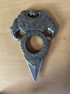 Vintage United Cutlery alter chinesischer Seedrache Dolch - Bild 1 von 2