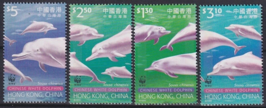 F-EX21870 CHINA HONG KONG MNH 1999 FAUNA SEA MARINE WILDLIFE WHITE DOLPHINS  - Image 1 of 1
