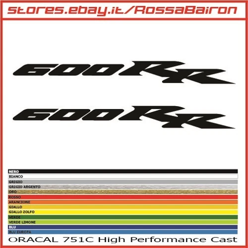 2 ADESIVI HONDA 600RR 600RR mm.210 - DECALS AUFKLEBER PEGATINAS STICKERS MOTOGP