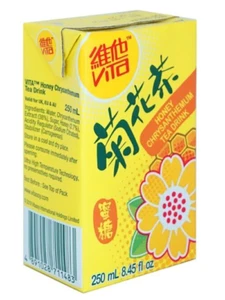 (6 Pack) VITA Chrysanthemum Flowers Tea Drink with Honey, 8.45 Fl Oz 维他蜜糖菊花茶 - Picture 1 of 6