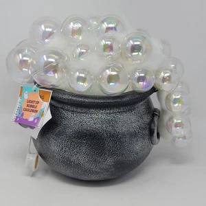 Halloween Light Up Bubble Witches Cauldron - Picture 1 of 12
