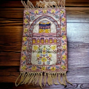 Tapestry Wall Decor Silk Embroidery Handmade Fringe Boho Ethnic Bohemian Prayer - Picture 1 of 16