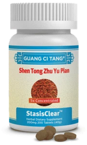 3 Bottles SHEN TONG ZHU YU Pian - StasisClear 200 mg, 200 Tablets each - Picture 1 of 2