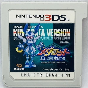 Nintendo 3DS Medarot Classics Kuwagata Version Japanese Games - Picture 1 of 2